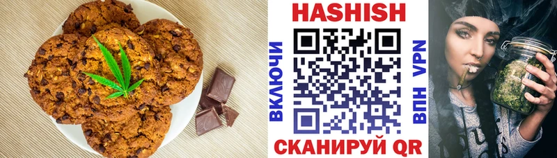 blacksprut как зайти  Тарко-Сале  Cannafood марихуана 