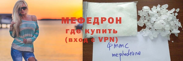 гидропоника Баксан