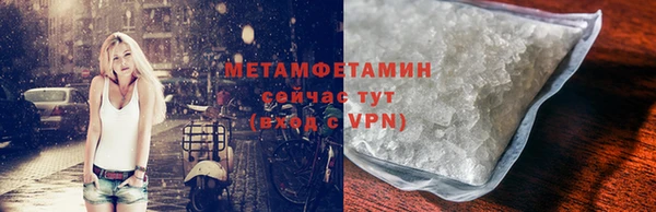 гидропоника Баксан
