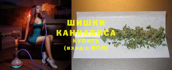 бутират Арсеньев