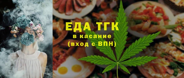 гидропоника Баксан