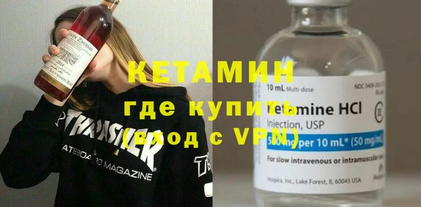 гидропоника Баксан