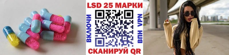 наркота  Тарко-Сале  LSD-25 экстази ecstasy 