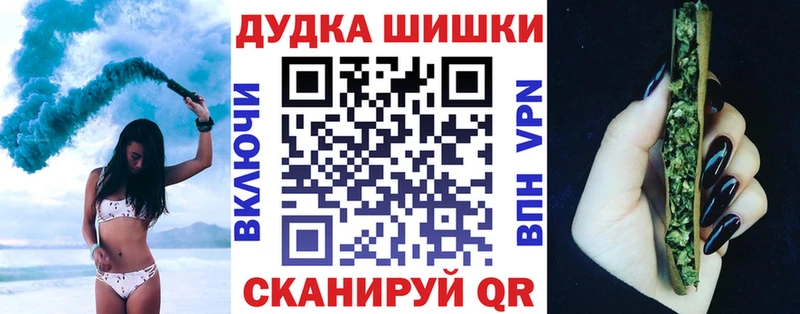 Каннабис планчик  купить  сайты  Тарко-Сале 